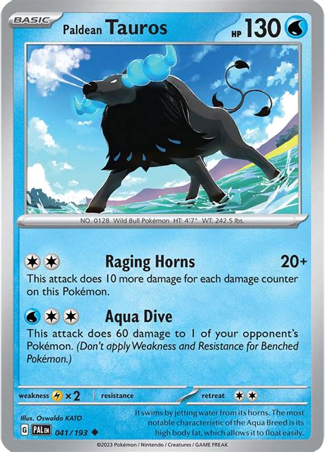 tauros serebii|Iba pa.